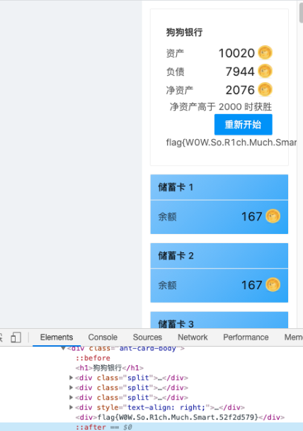 Screen Shot 2020-11-07 at 15.06.03.png